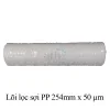 Loi loc soi PP 254mm x 50um